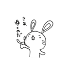 うさでっぱ3（個別スタンプ：2）
