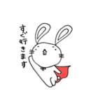 うさでっぱ3（個別スタンプ：3）