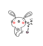うさでっぱ3（個別スタンプ：5）