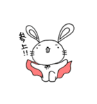 うさでっぱ3（個別スタンプ：8）