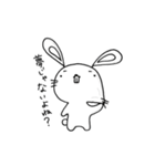 うさでっぱ3（個別スタンプ：13）
