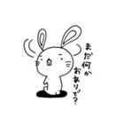 うさでっぱ3（個別スタンプ：14）