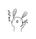 うさでっぱ3（個別スタンプ：17）