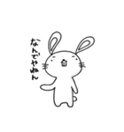 うさでっぱ3（個別スタンプ：18）