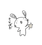 うさでっぱ3（個別スタンプ：24）