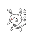 うさでっぱ3（個別スタンプ：26）