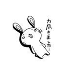 うさでっぱ3（個別スタンプ：34）
