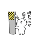 うさでっぱ3（個別スタンプ：38）