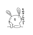 うさでっぱ3（個別スタンプ：39）