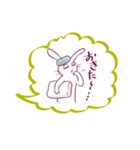 絵描きちゃん（個別スタンプ：3）