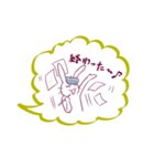 絵描きちゃん（個別スタンプ：5）