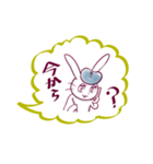 絵描きちゃん（個別スタンプ：6）