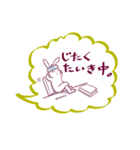 絵描きちゃん（個別スタンプ：8）