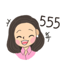 Cute and kind Lecturer！（個別スタンプ：5）