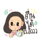 Cute and kind Lecturer！（個別スタンプ：8）