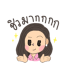 Cute and kind Lecturer！（個別スタンプ：12）