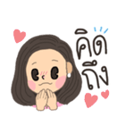 Cute and kind Lecturer！（個別スタンプ：13）