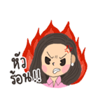 Cute and kind Lecturer！（個別スタンプ：18）