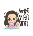 Cute and kind Lecturer！（個別スタンプ：21）