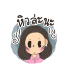 Cute and kind Lecturer！（個別スタンプ：22）