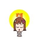 Nonggamtuy（個別スタンプ：13）