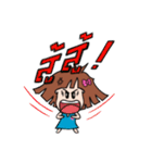 Nonggamtuy（個別スタンプ：14）