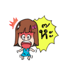 Nonggamtuy（個別スタンプ：21）