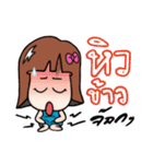Nonggamtuy（個別スタンプ：22）