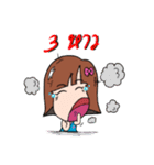 Nonggamtuy（個別スタンプ：24）