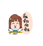 Nonggamtuy（個別スタンプ：27）