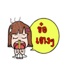 Nonggamtuy（個別スタンプ：28）