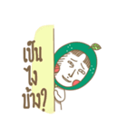 Mr.Flynn（個別スタンプ：1）