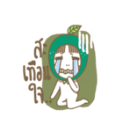 Mr.Flynn（個別スタンプ：20）