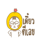 Mr.Flynn（個別スタンプ：23）