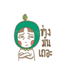 Mr.Flynn（個別スタンプ：30）