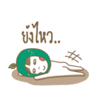 Mr.Flynn（個別スタンプ：31）