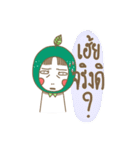 Mr.Flynn（個別スタンプ：34）