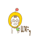 Mr.Flynn（個別スタンプ：35）