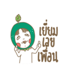 Mr.Flynn（個別スタンプ：37）