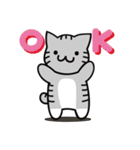 ミケとトラ(よく使うかも？)（個別スタンプ：1）