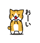 ミケとトラ(よく使うかも？)（個別スタンプ：6）
