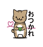 ミケとトラ(よく使うかも？)（個別スタンプ：11）
