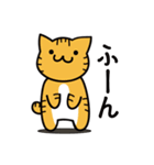 ミケとトラ(よく使うかも？)（個別スタンプ：17）