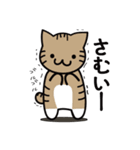 ミケとトラ(よく使うかも？)（個別スタンプ：25）
