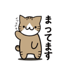 ミケとトラ(よく使うかも？)（個別スタンプ：32）