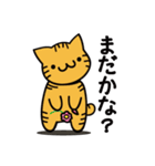 ミケとトラ(よく使うかも？)（個別スタンプ：33）