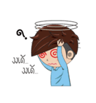 MR.BAO ORDINARY PERSON（個別スタンプ：15）