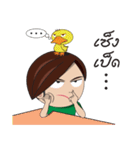 MR.BAO ORDINARY PERSON（個別スタンプ：38）