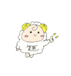 ひつじのmeny（個別スタンプ：1）