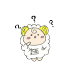 ひつじのmeny（個別スタンプ：2）